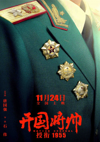 不卡一区二区在线观看